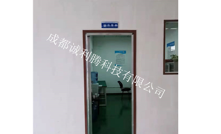 九游会