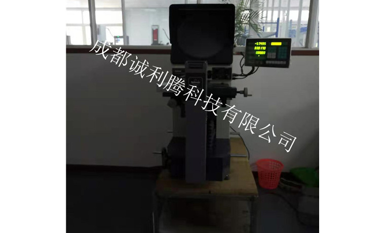 九游会